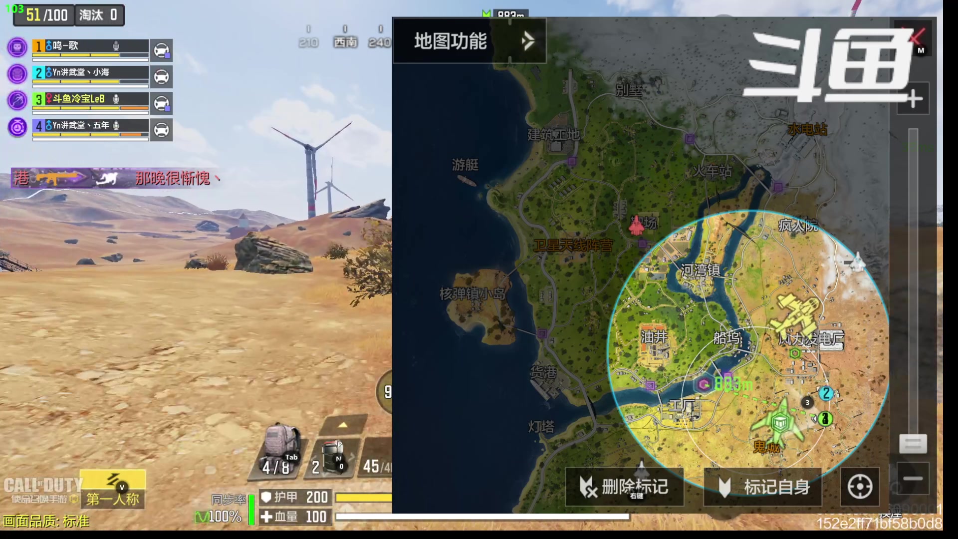 【2023-02-16 12点场】冷宝LeB：莽夫和苟生你选啥