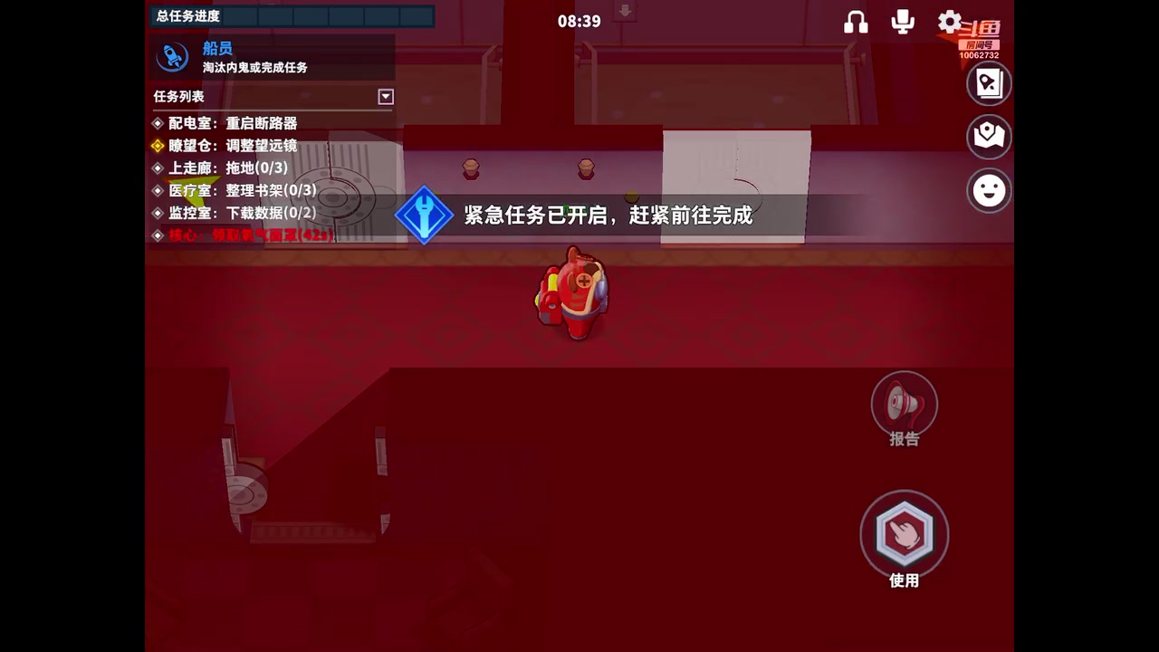 【2023-02-19 08点场】旧歌在此：最强战士在线