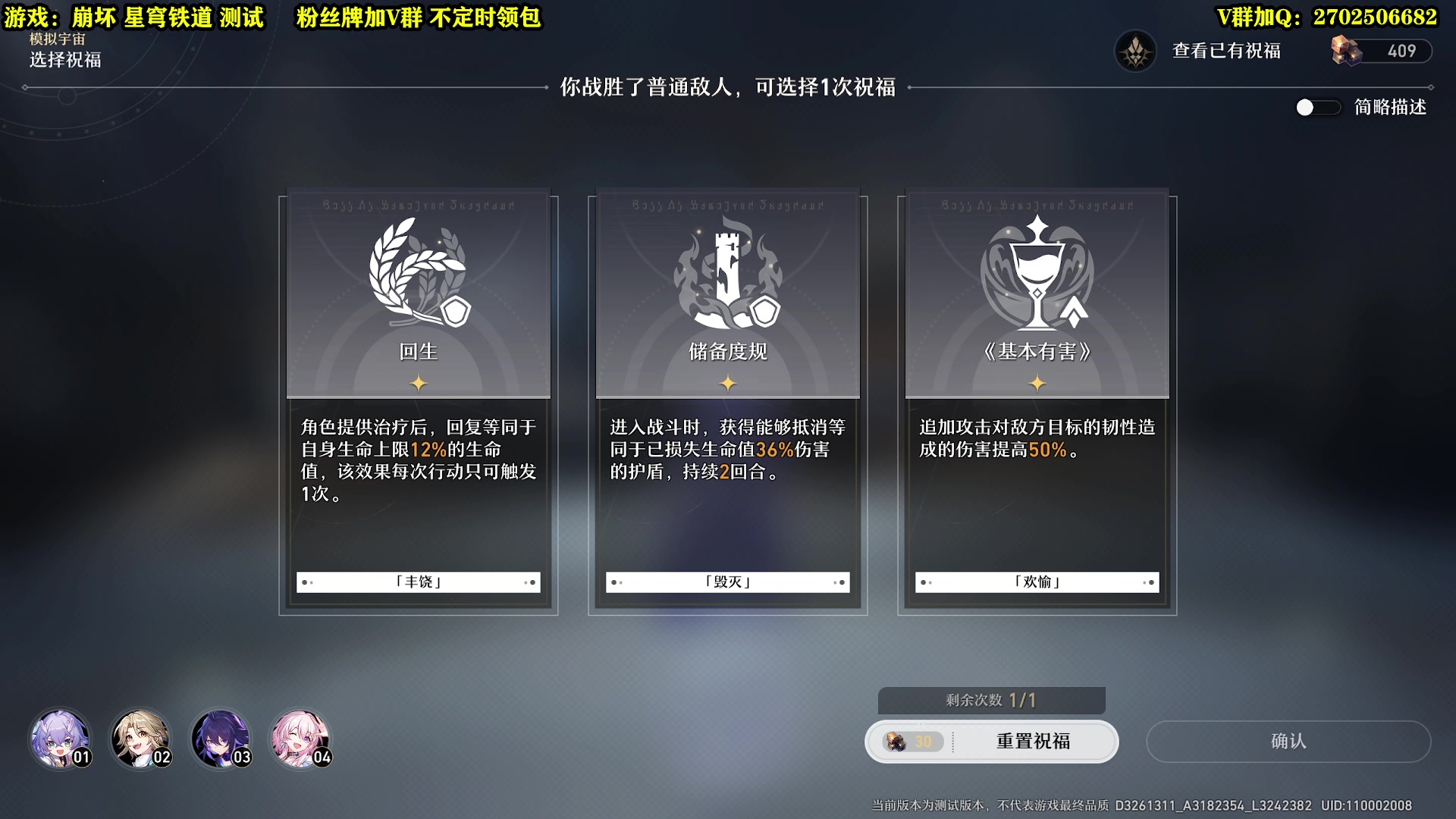 【2023-02-19 20点场】壹角钢镚：【43级】哈哈哈哈哈