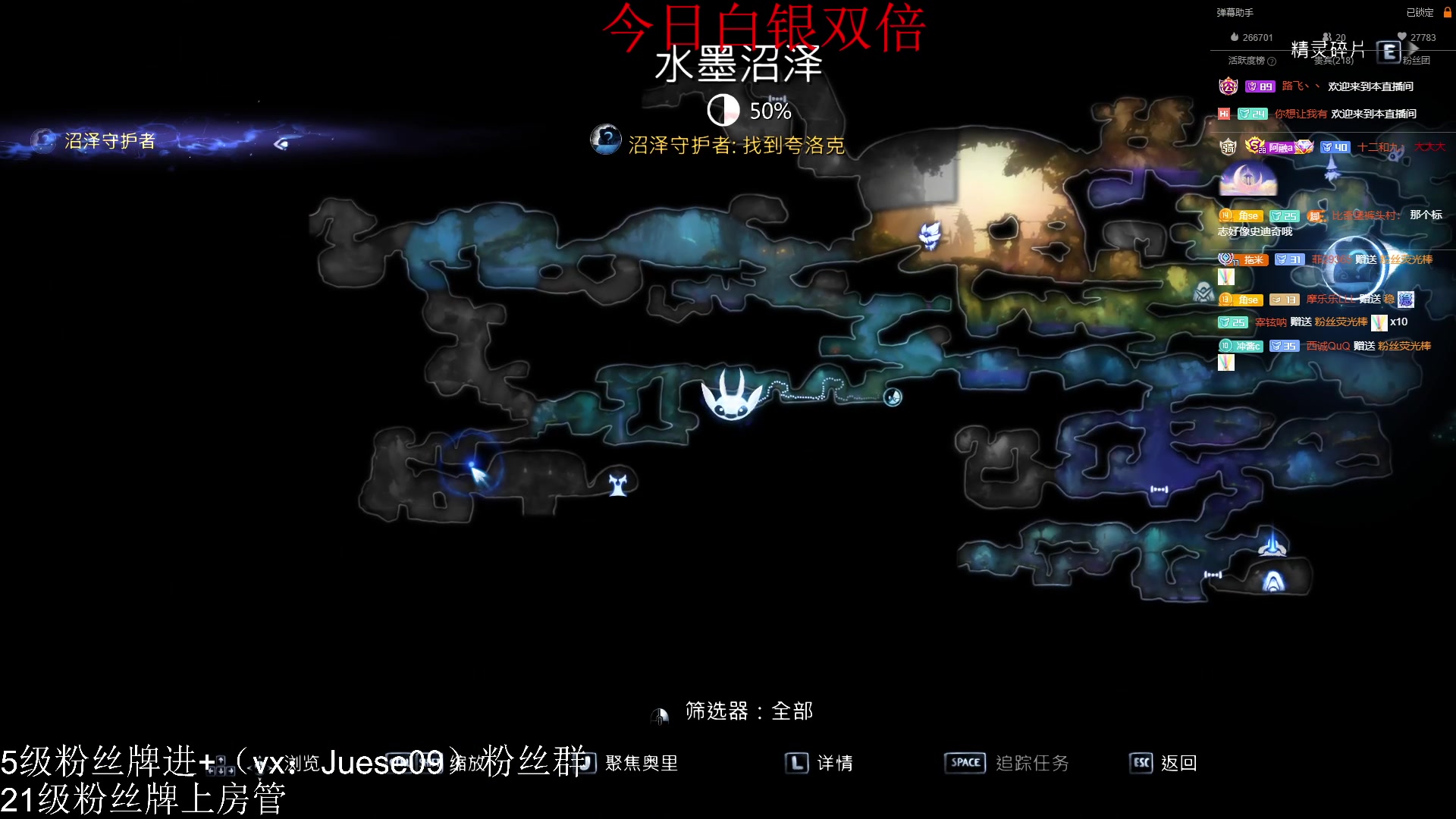 【2023-02-19 20点场】小角色ovo：（双倍亲密度）vx区今日带粉喽！