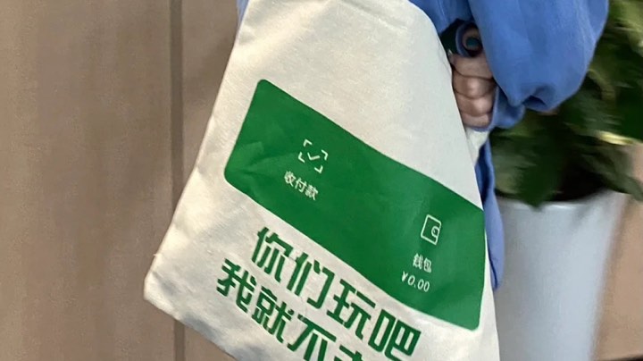 【2023-2-20 6点场】白鲨4U:南部荣耀段位