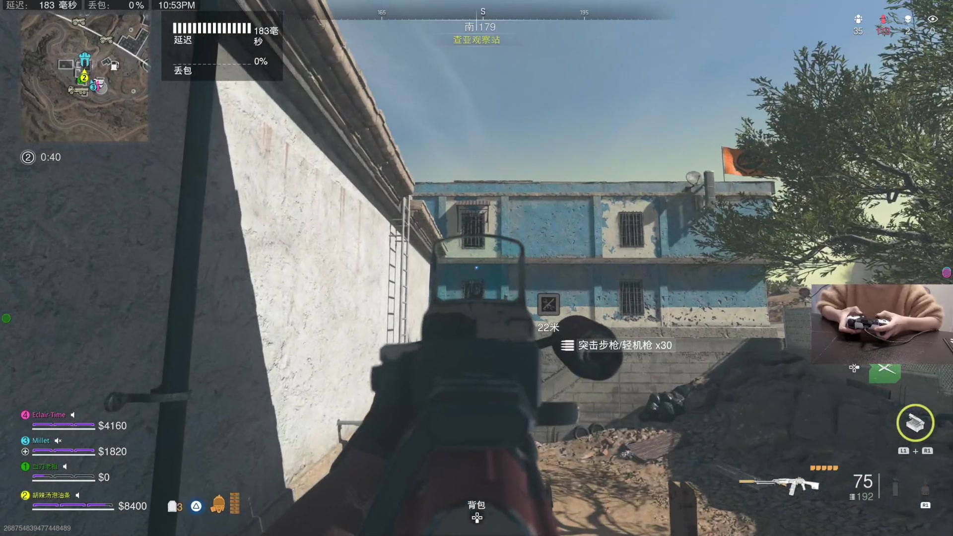 【2023-02-18 22点场】波波菜呀：有双倍，晚上八点送手柄