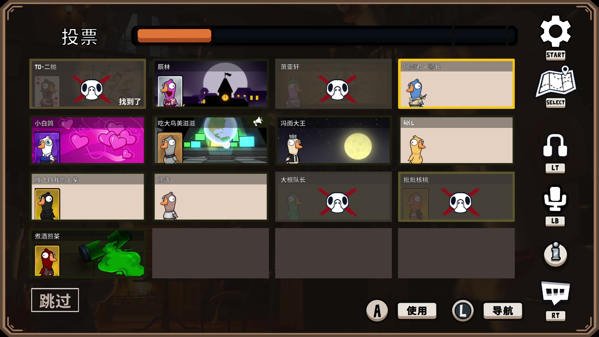 【2023-02-19 23点场】暴走的银剑君丶：银剑君：晚上好呀，小帅哥！`