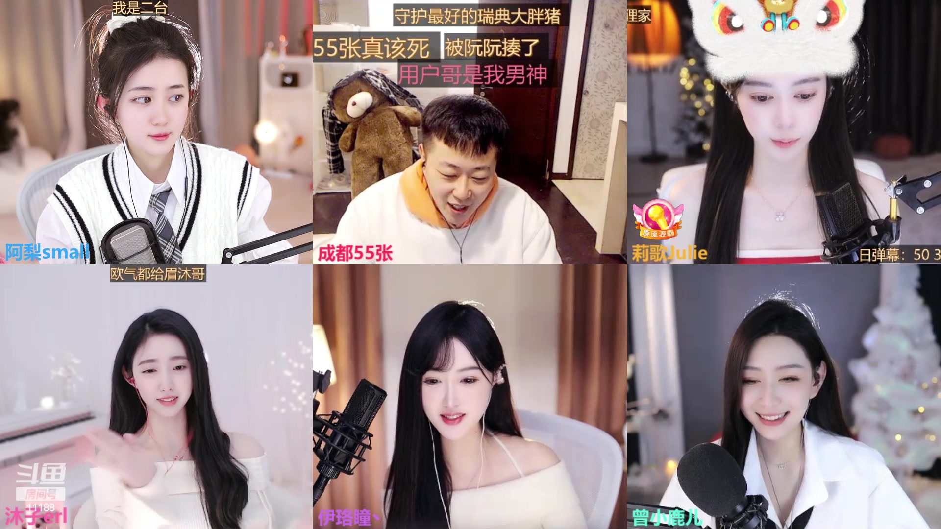 【2023-02-20 16点场】阿梨small：我好啦！回来啦