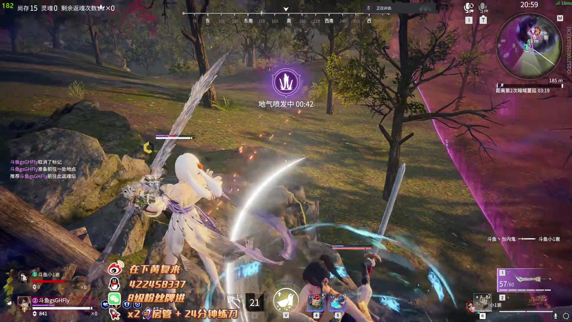 【2023-02-20 19点场】在下黄复来：【黄复来】女神杯循环赛