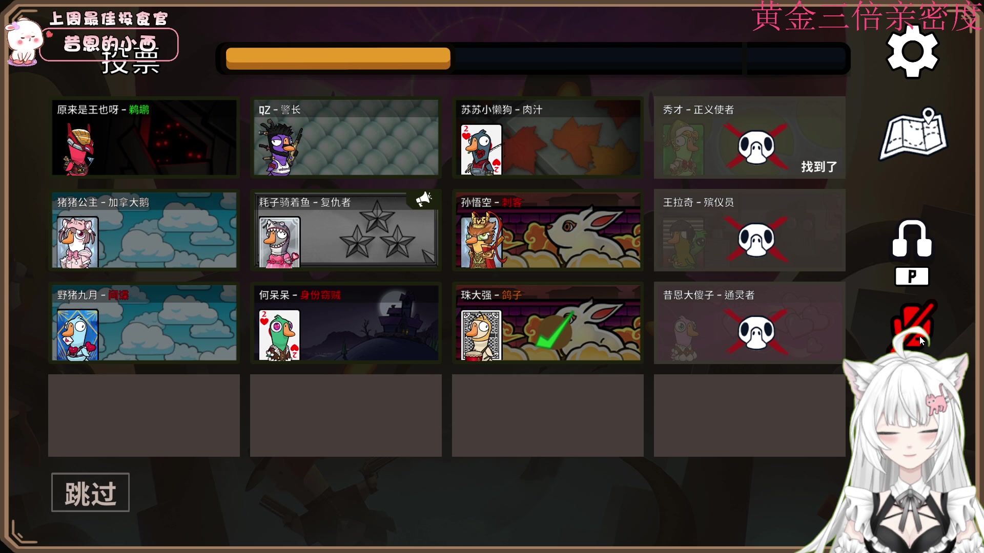 【2023-02-19 22点场】昔恩小姐姐：悍匪出征啦~