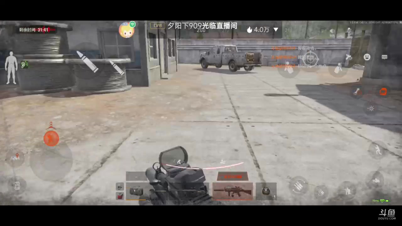 【2023-02-15 12点场】铭铭仔仔：《暗区突围》火爆来袭