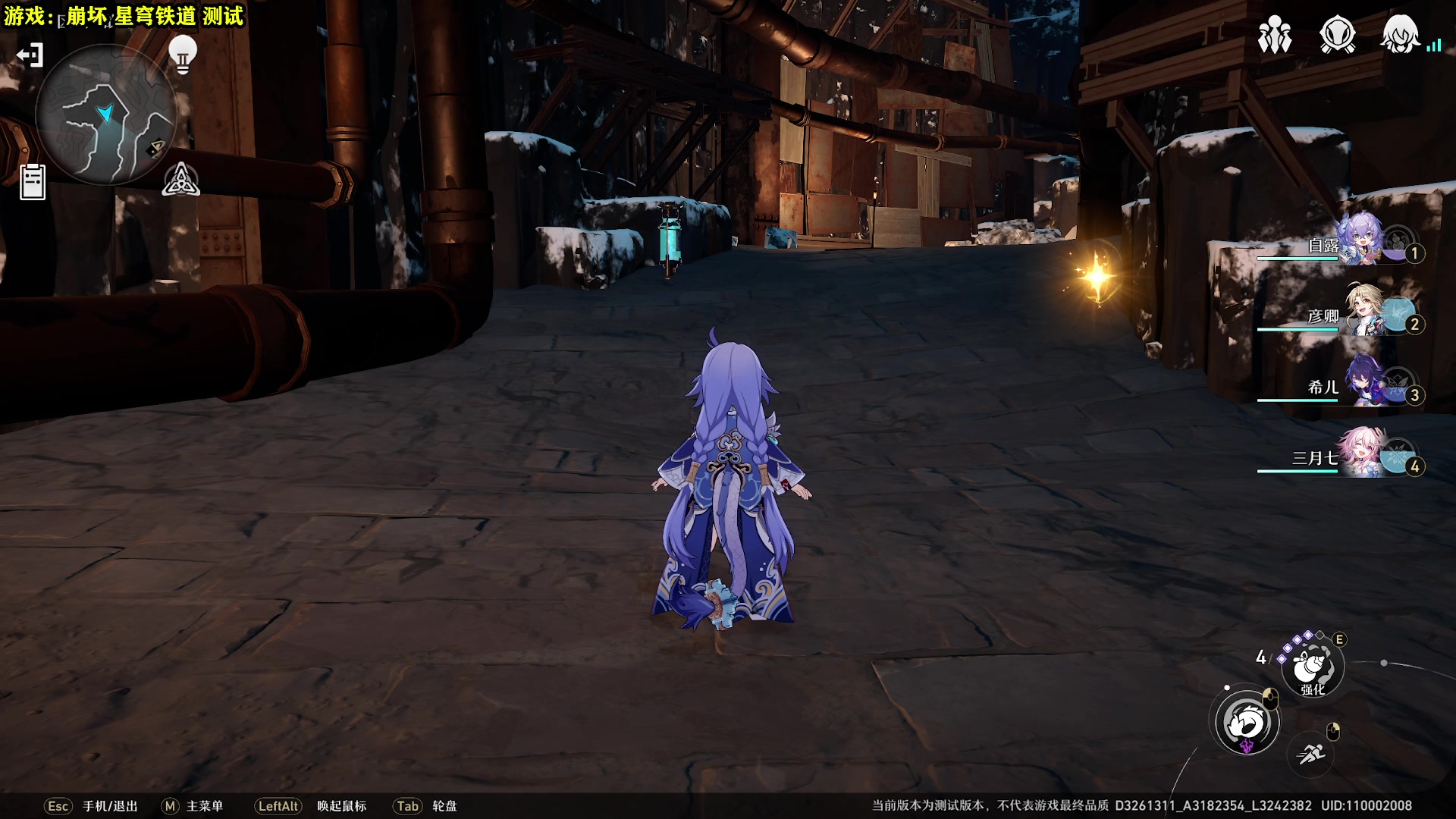 【2023-02-18 20点场】壹角钢镚：【43级】刷金装 体力不够