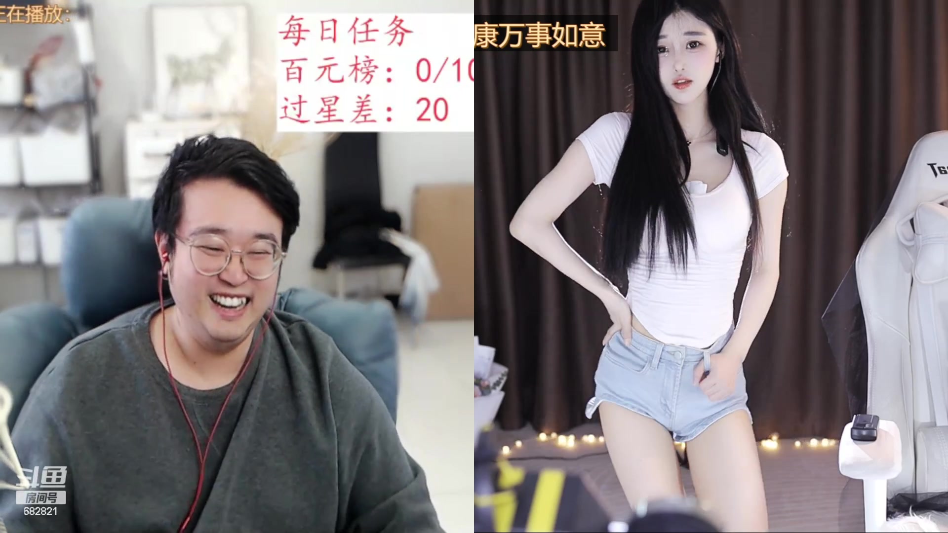 【2023-02-20 15点场】苏小懒38D：❤呆萌懒妹无敌射手嘎嘎乱杀