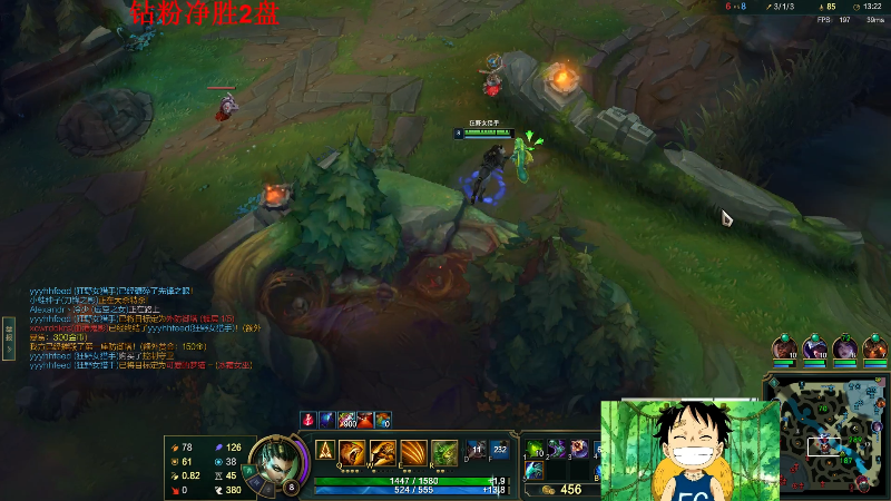 【英雄联盟】冰凡丶bbg的精彩时刻 20230220 23点场