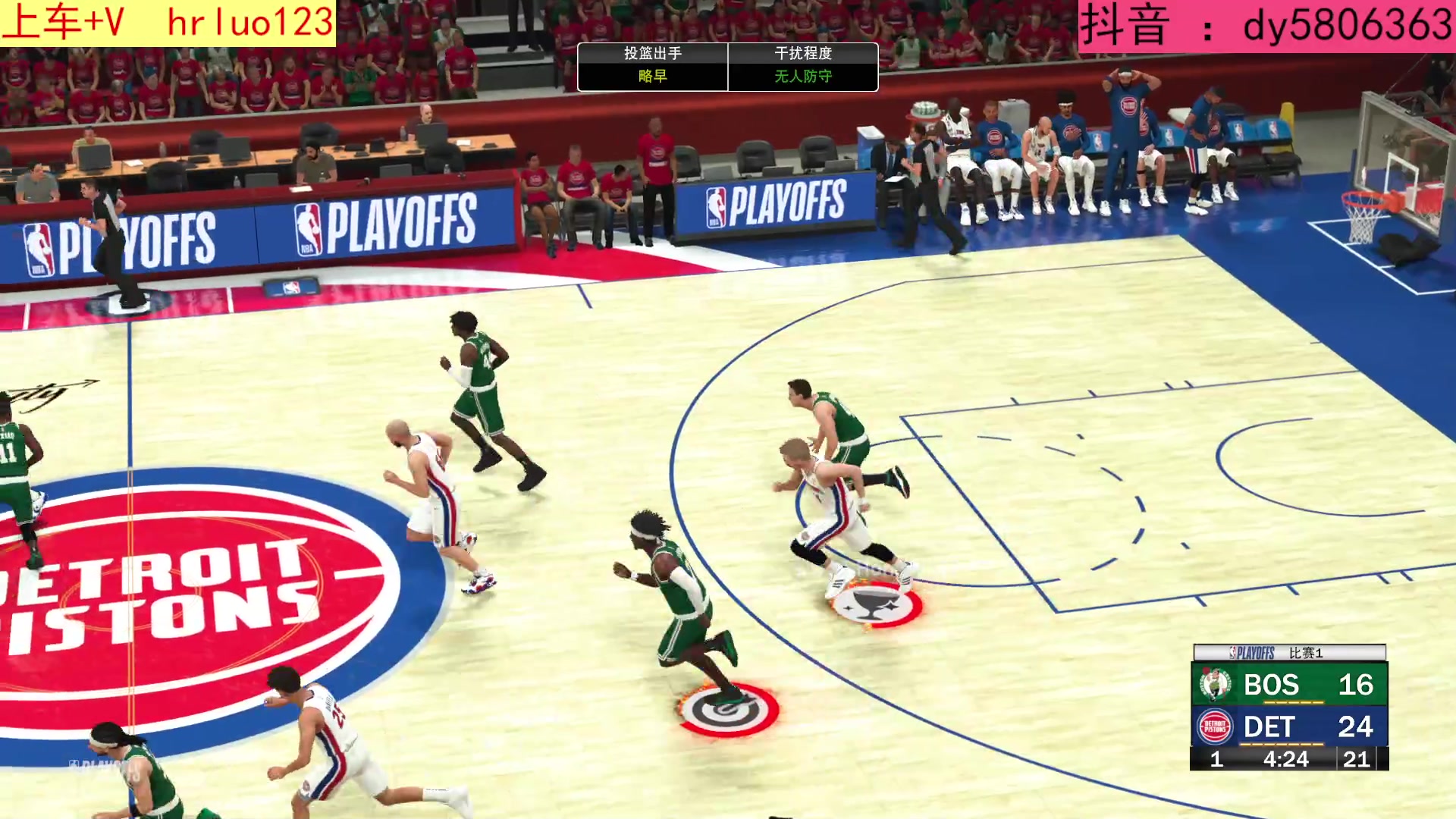 【2023-02-18 18点场】91斧王娱乐NBA解说：NBA2K23 水友联盟