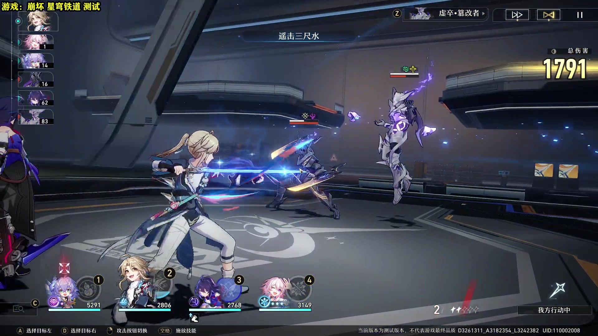 【2023-02-18 11点场】壹角钢镚：【42级】刷金装 体力不够