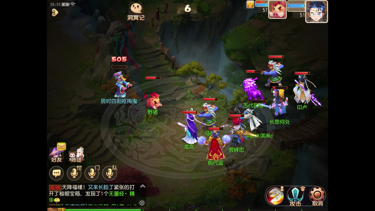 【2023-02-19 08点场】晴天冰淇淋c：我就是神仙颜值担当