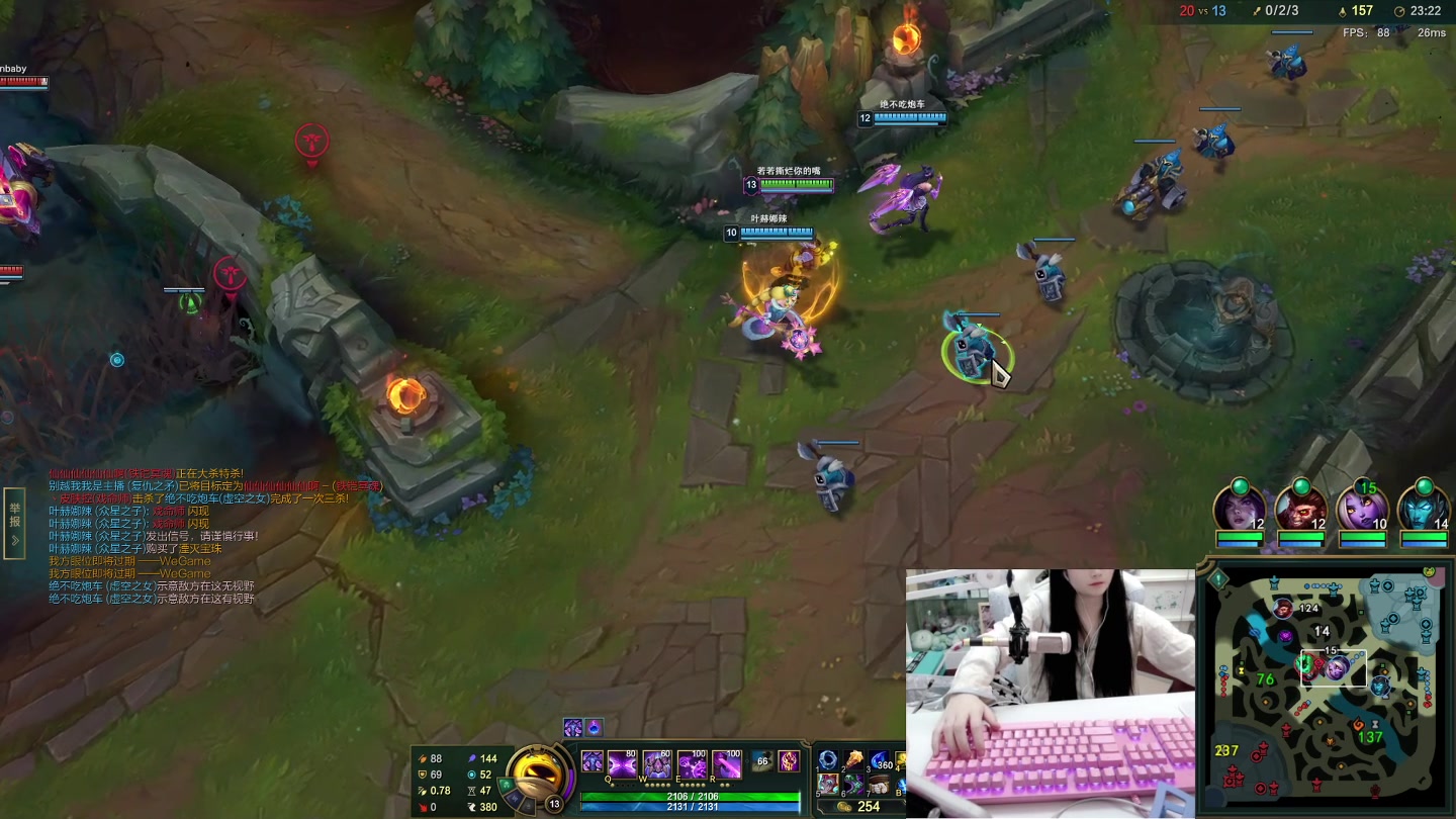 【2023-02-20 03点场】若若跑的贼快：8:00来哟~~啵啵