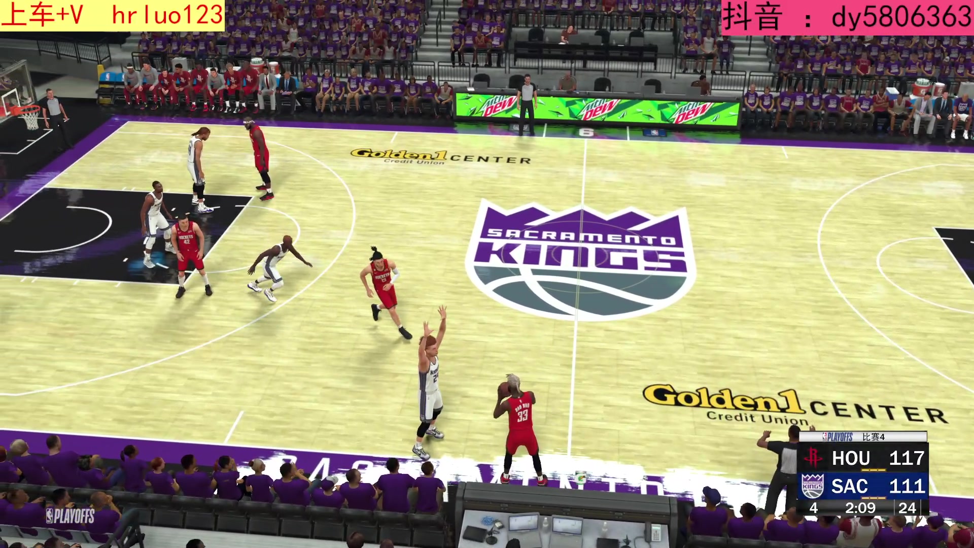 【2023-02-17 23点场】91斧王娱乐NBA解说：NBA2K23 水友联盟