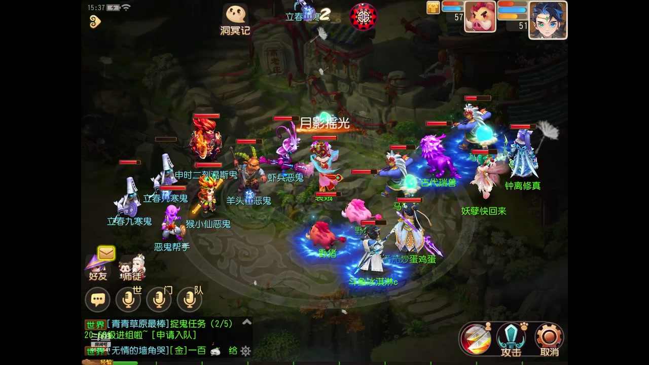 【2023-02-18 14点场】晴天冰淇淋c：我就是神仙颜值担当