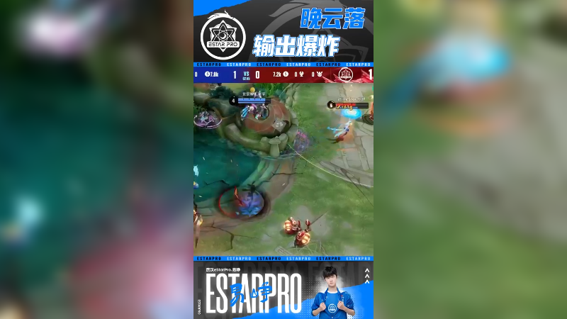 狠狠的a，输出拉满