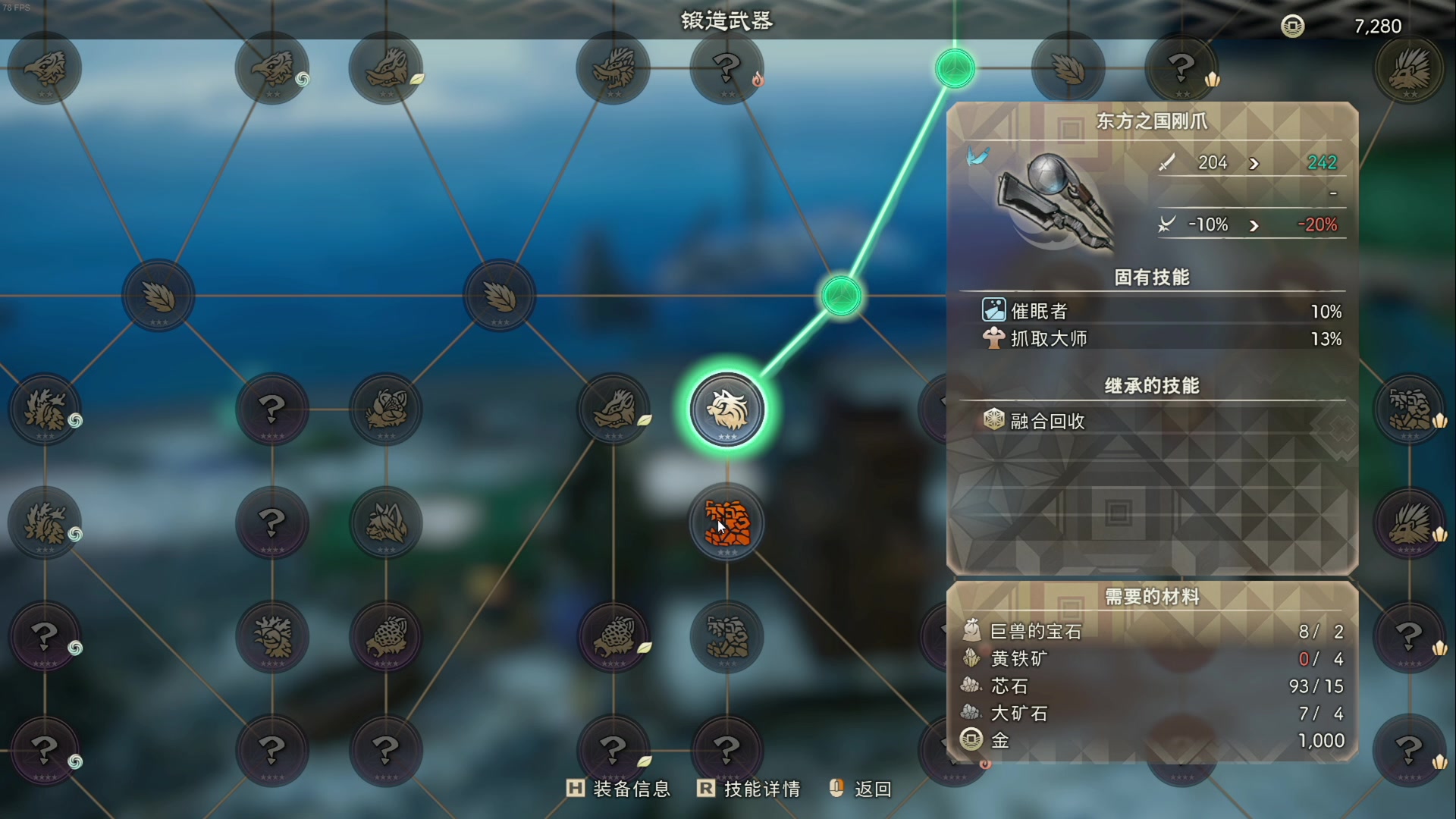 【2023-02-20 17点场】JyZhang：【Jy张】好玩还上头