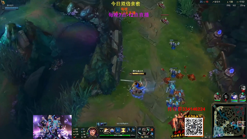 【英雄联盟】主播油条的精彩时刻 20230220 07点场