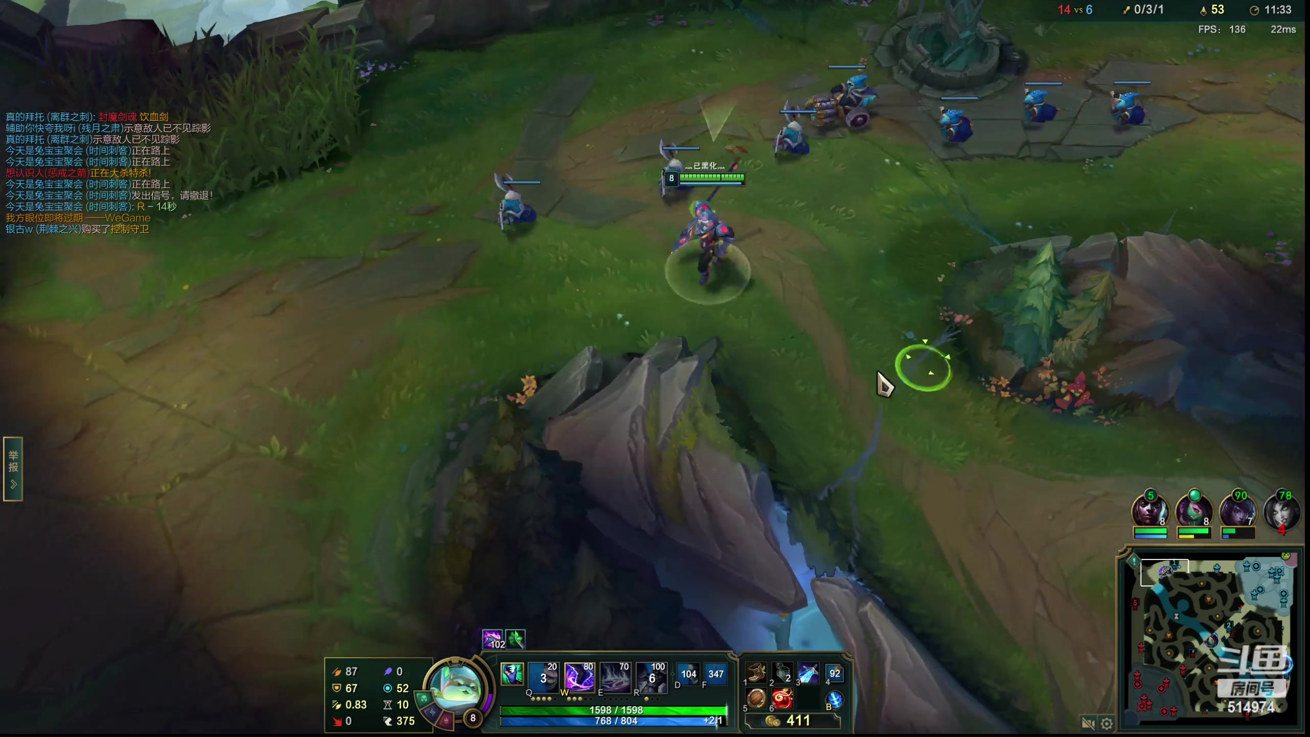 【2023-02-20 04点场】迷离之道丶：迷离劫：峡谷之巅