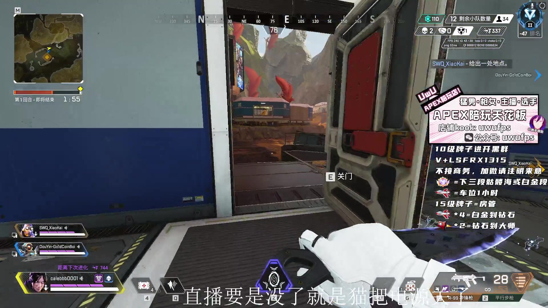 【2023-02-18 09点场】携手很酷：【携某人】主业直播副业沃特森小姐