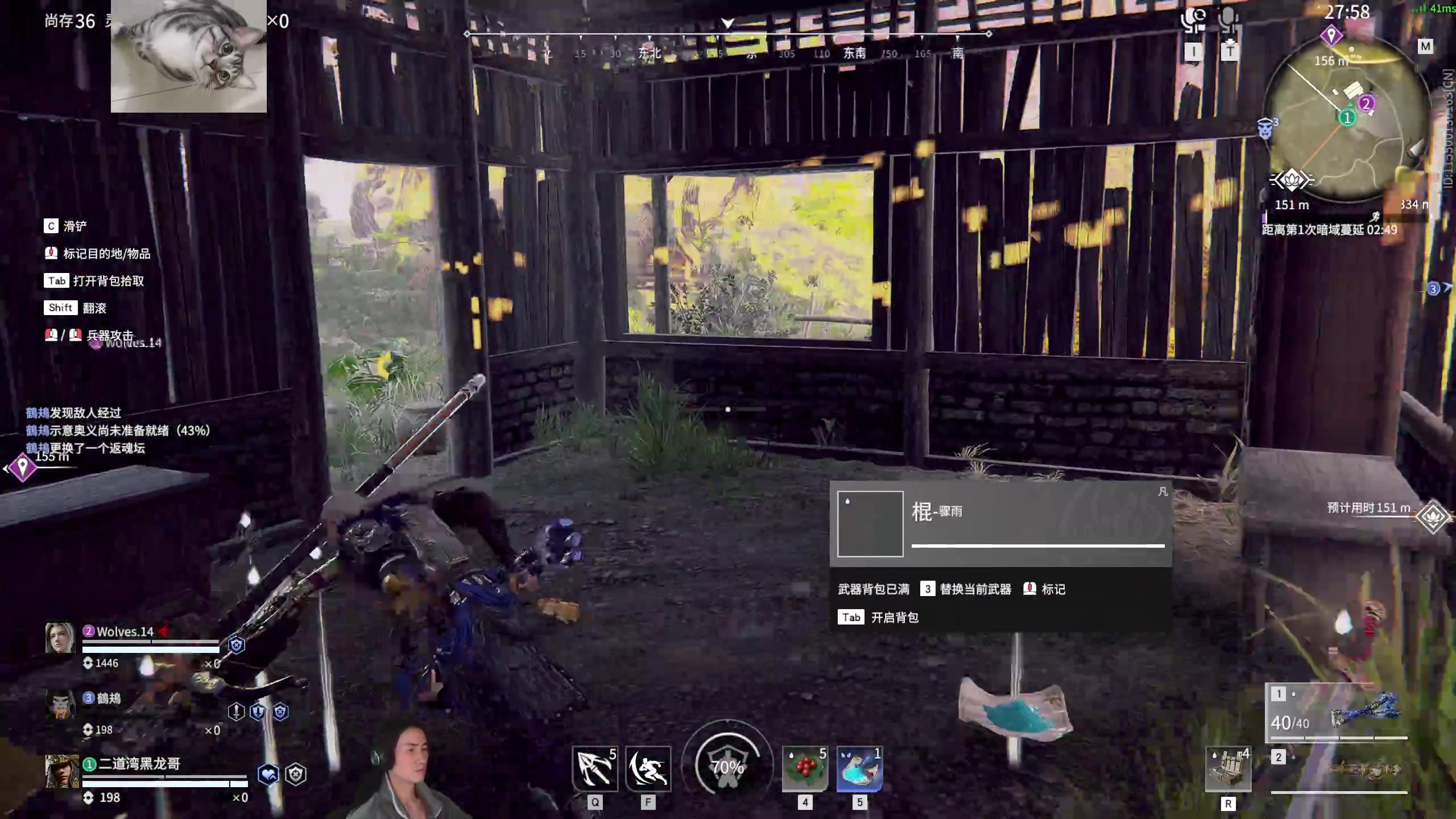 【2023-02-20 16点场】SAYA丶J：玩一下别的职业