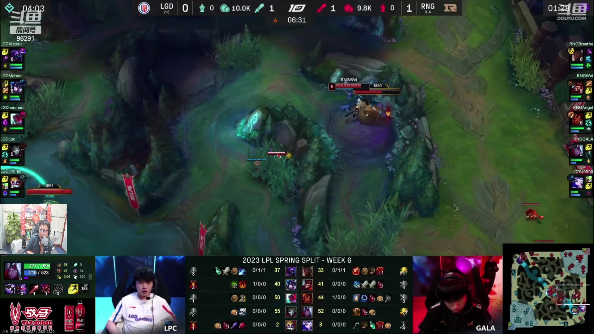 【2023-02-20 19点场】东北大鹌鹑：东北大鹌鹑 看比赛吹起来