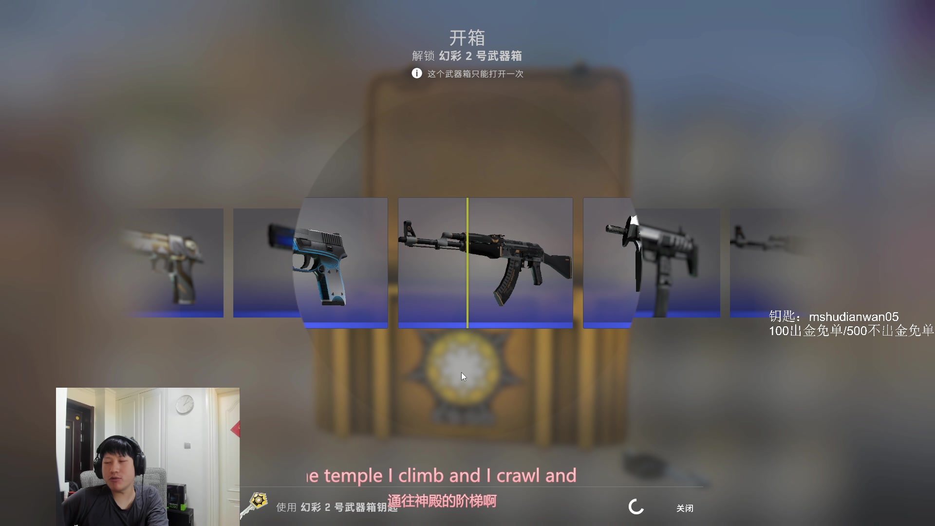 【2023-02-20 12点场】yjjimpaopao：已经神话 DAY1