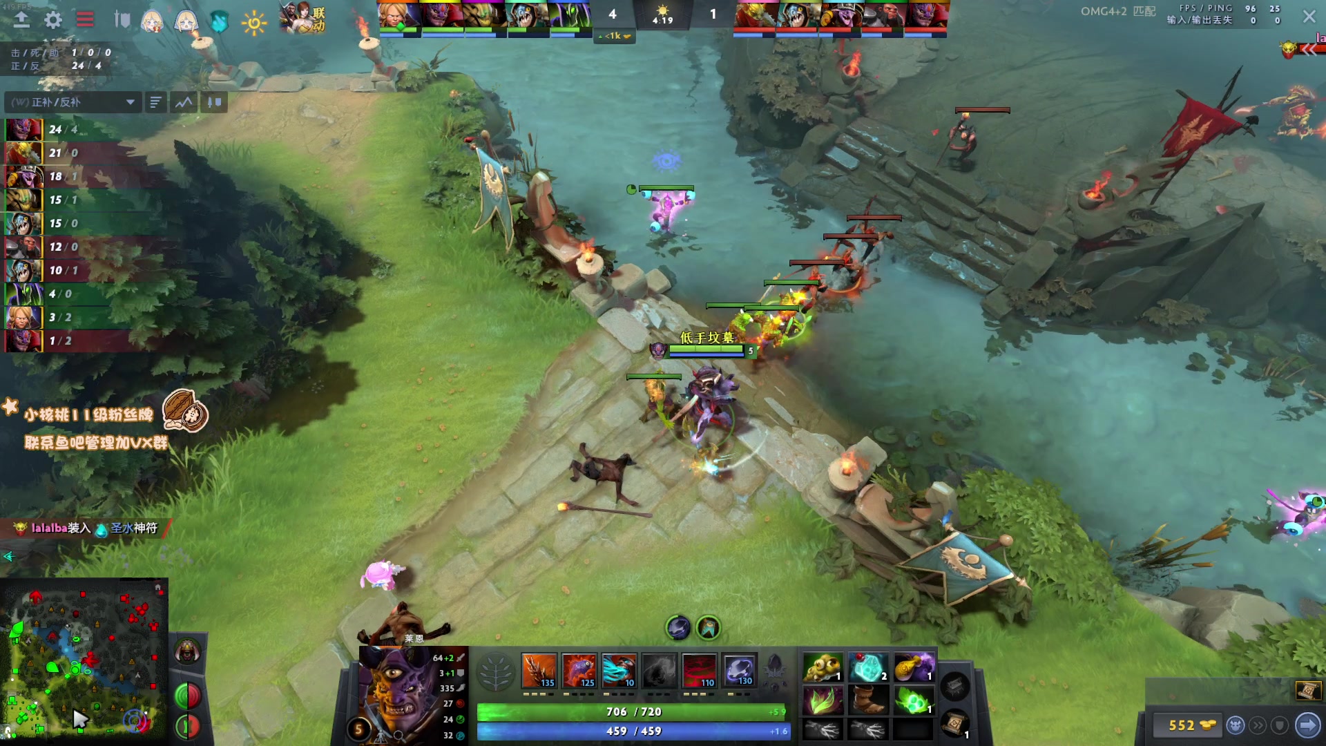 【2023-02-20 18点场】sakira丶hao：纯粹的dota4+2