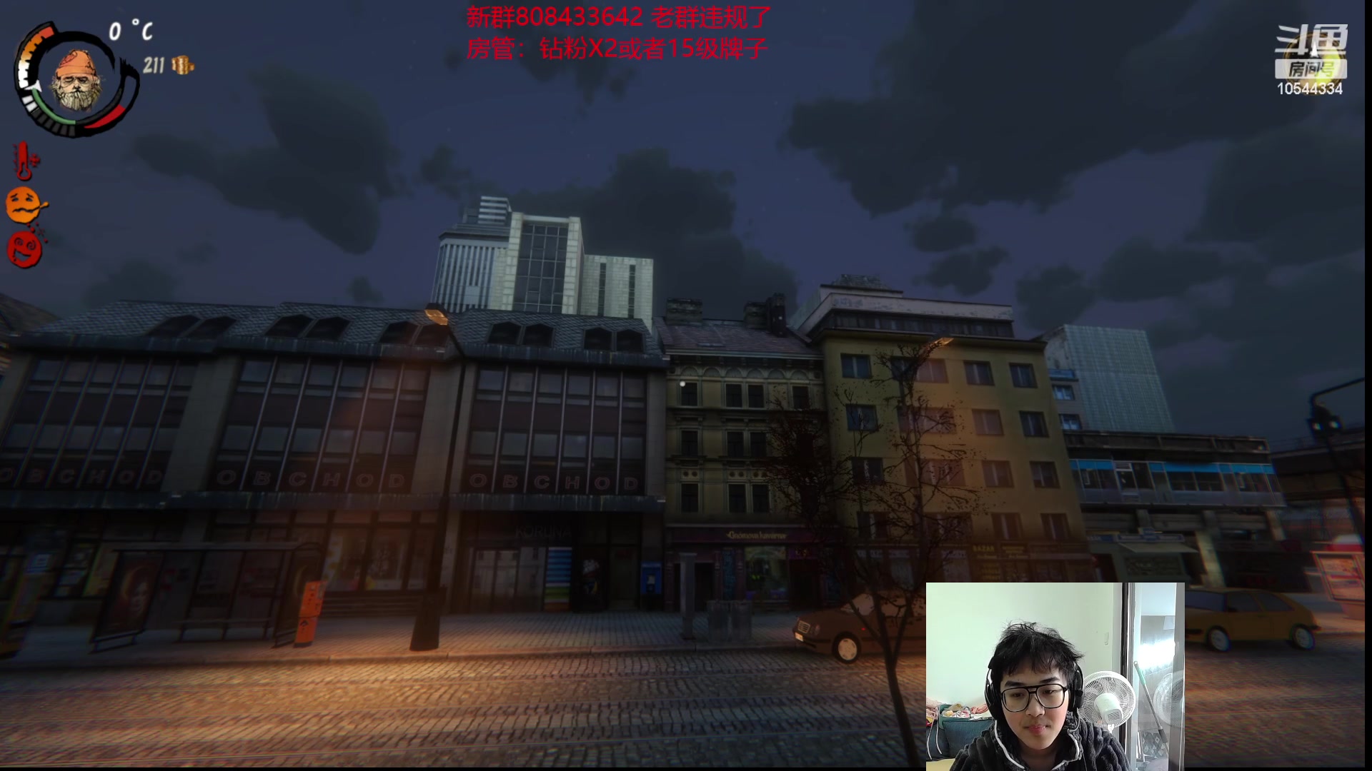 【2023-02-16 09点场】冰块哥ekko：和蛋宝玩会星露谷