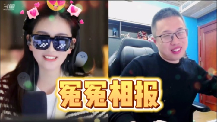 【大龙猫】我做惩罚，你随便放歌