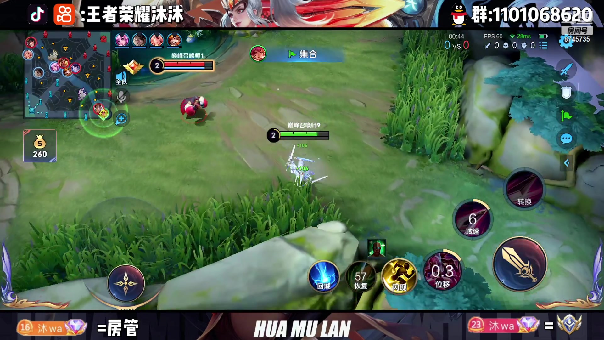 【2023-02-19 22点场】沐沐Ccccc：巅峰赛，冲周榜前十