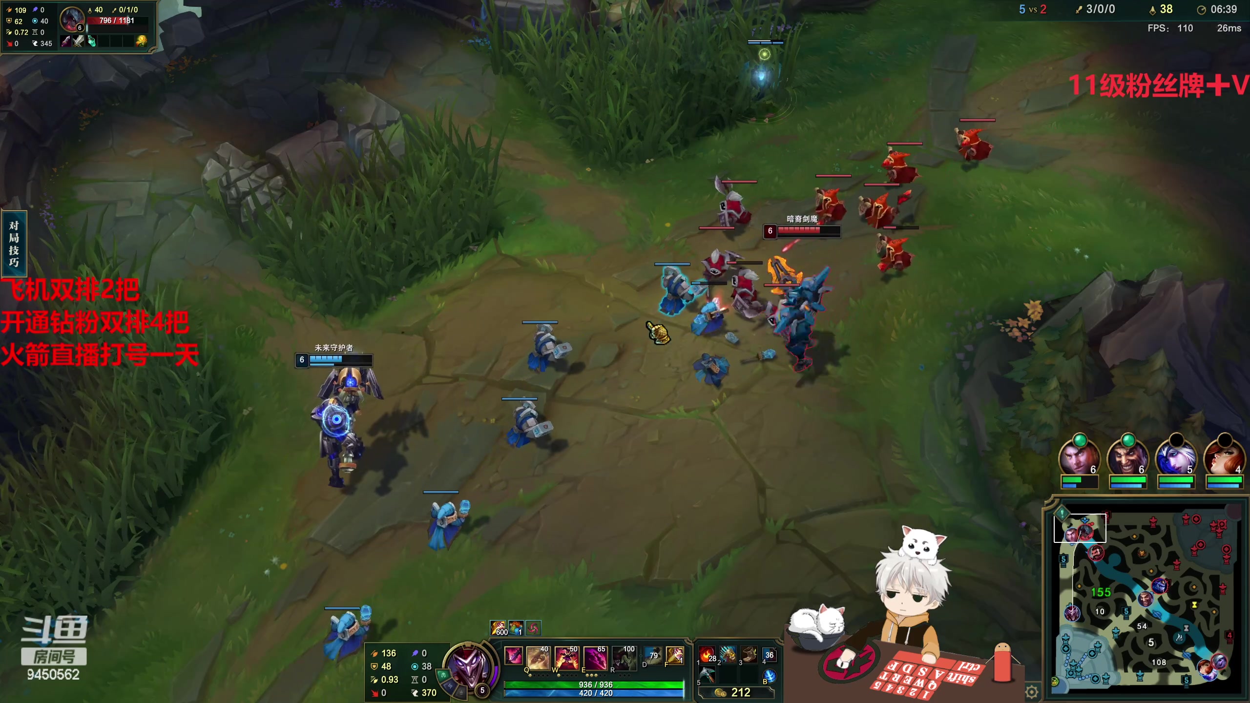 【2023-02-17 15点场】章发财丶：精神攻击呀