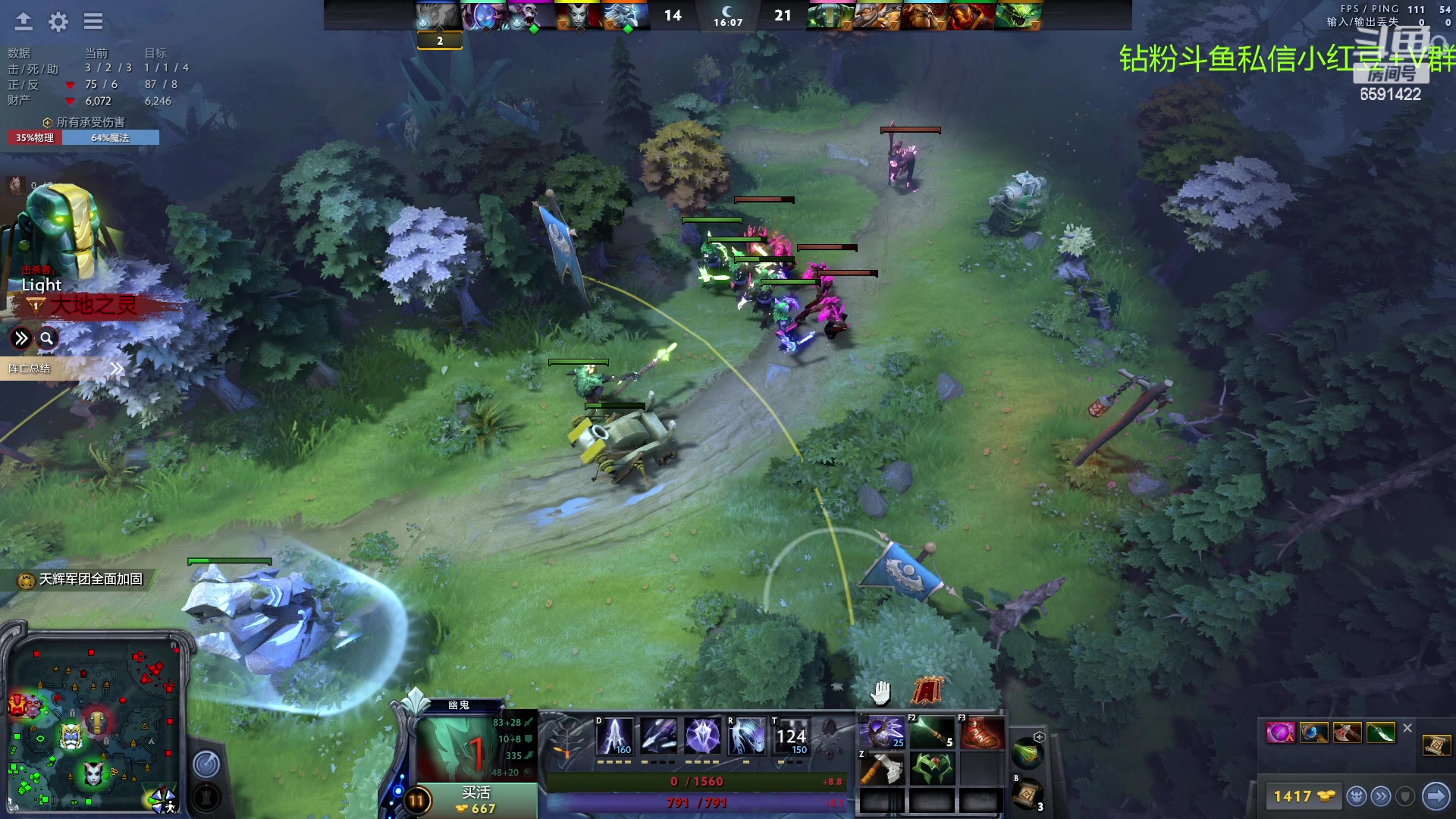 【2023-02-20 20点场】小红豆阿：酬勤~~~~~~~~~~~~~~~~~~