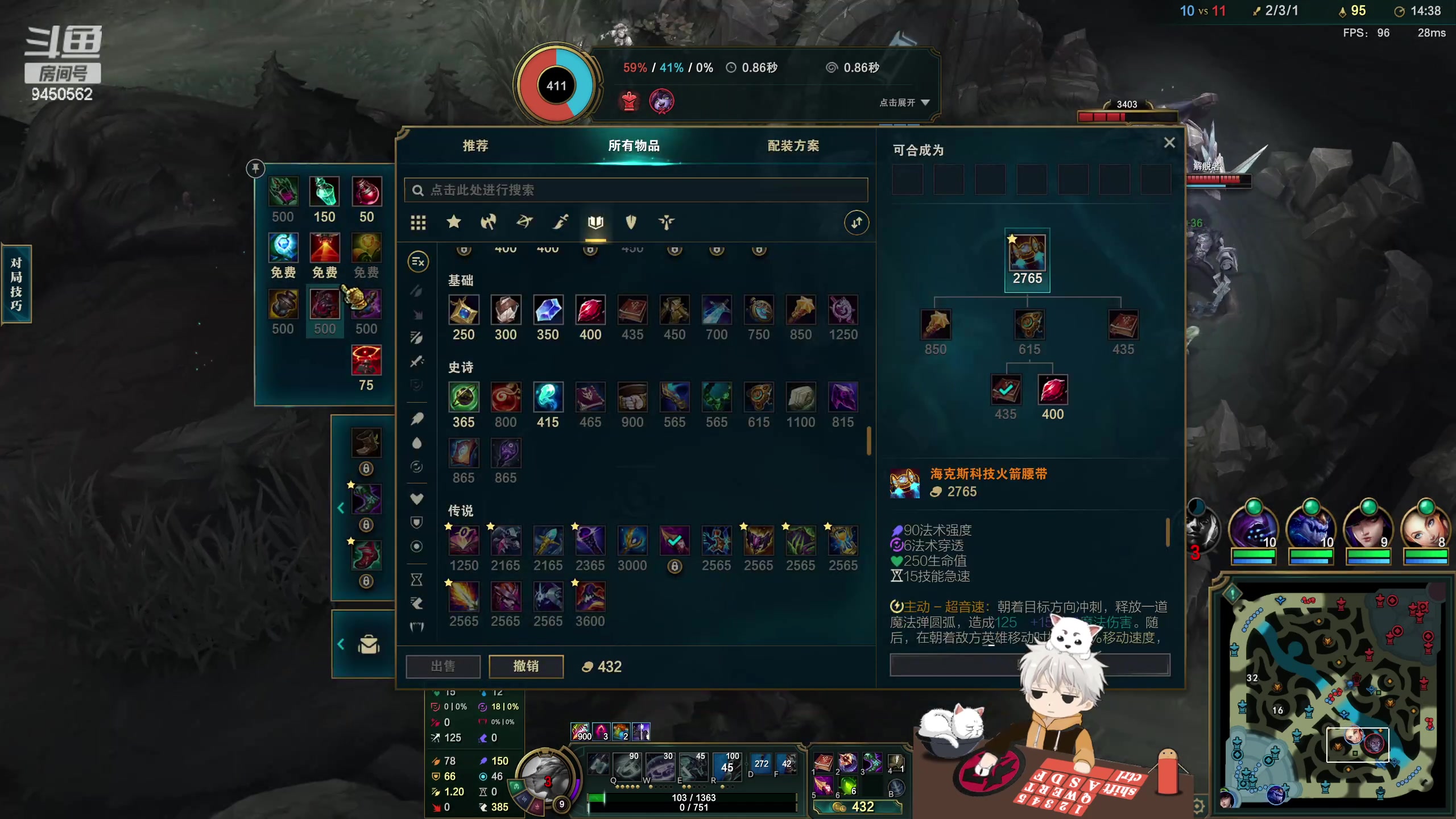 【2023-02-15 13点场】章发财丶：精神攻击呀