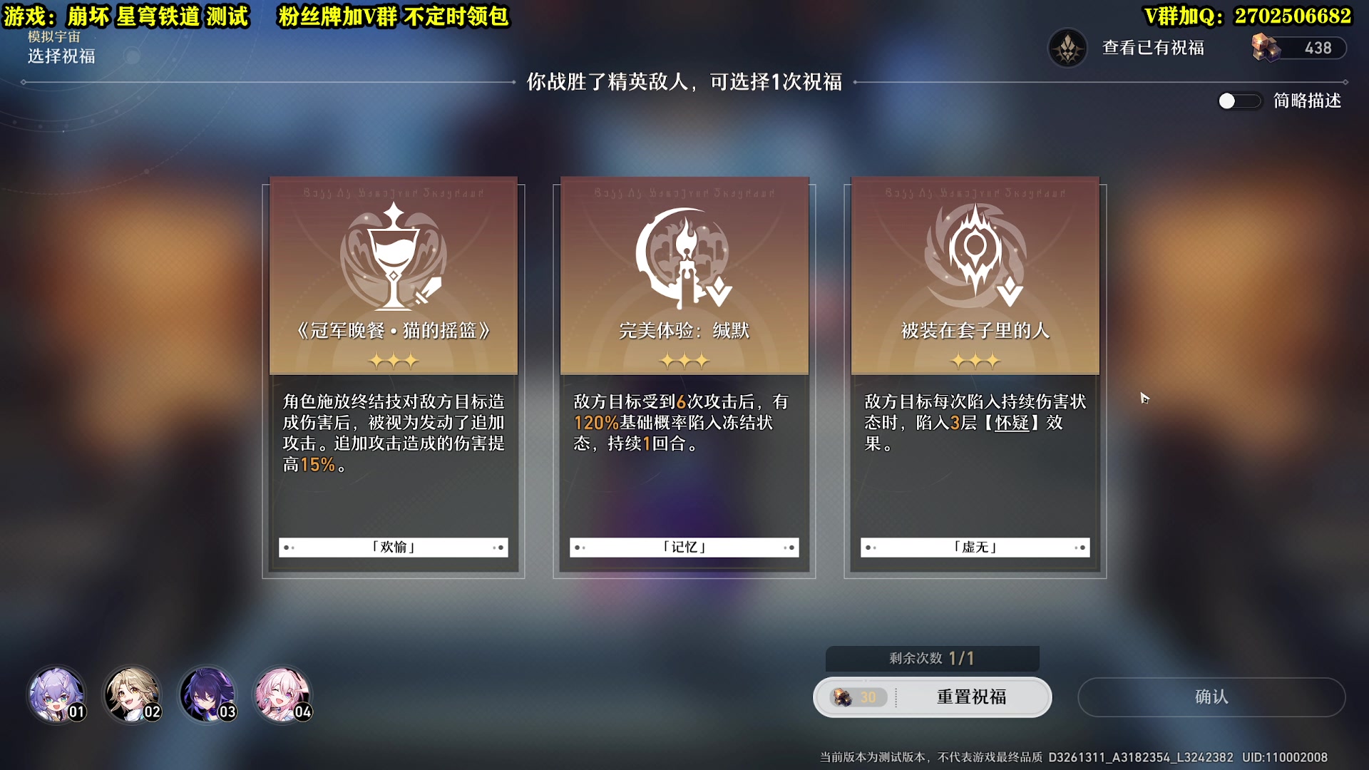 【2023-02-19 14点场】壹角钢镚：【43级】肝材料了