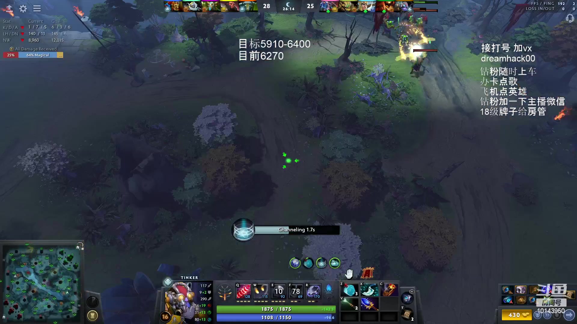 【2023-02-18 17点场】毛子dreamhacker：高端单排！！！！ 10143950