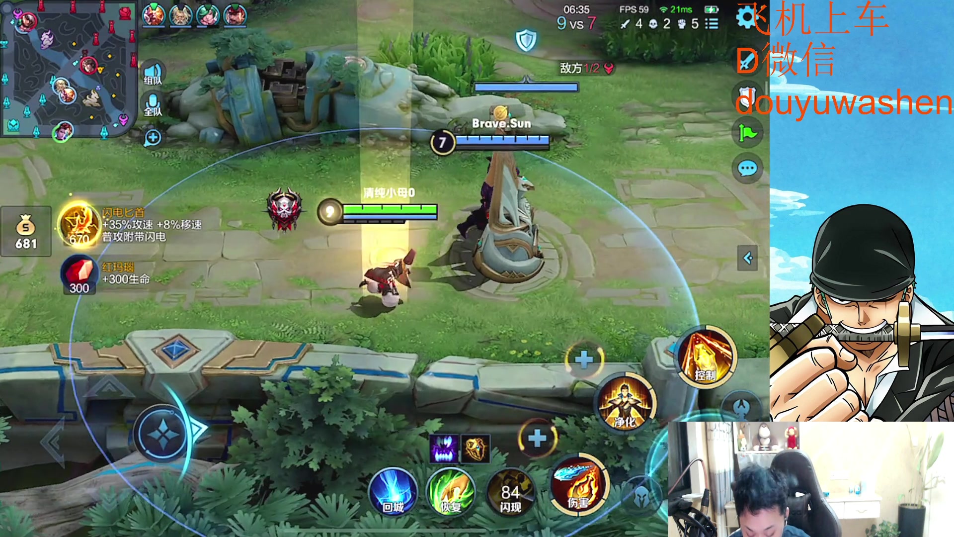 【2023-02-19 21点场】小小青蛙笑i：蛙神：永远的神！！！！！