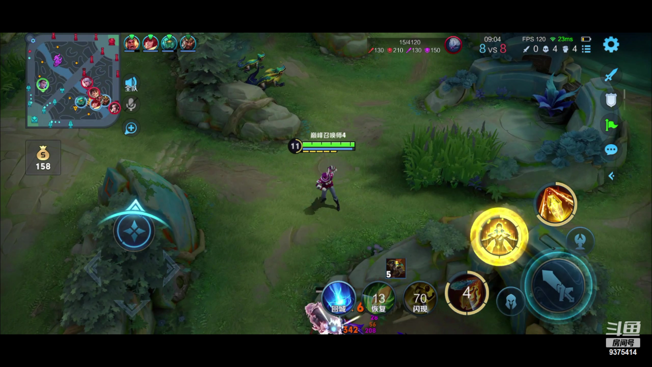 【2023-02-20 20点场】昧昧不是妹妹：昧哥有点累 唉