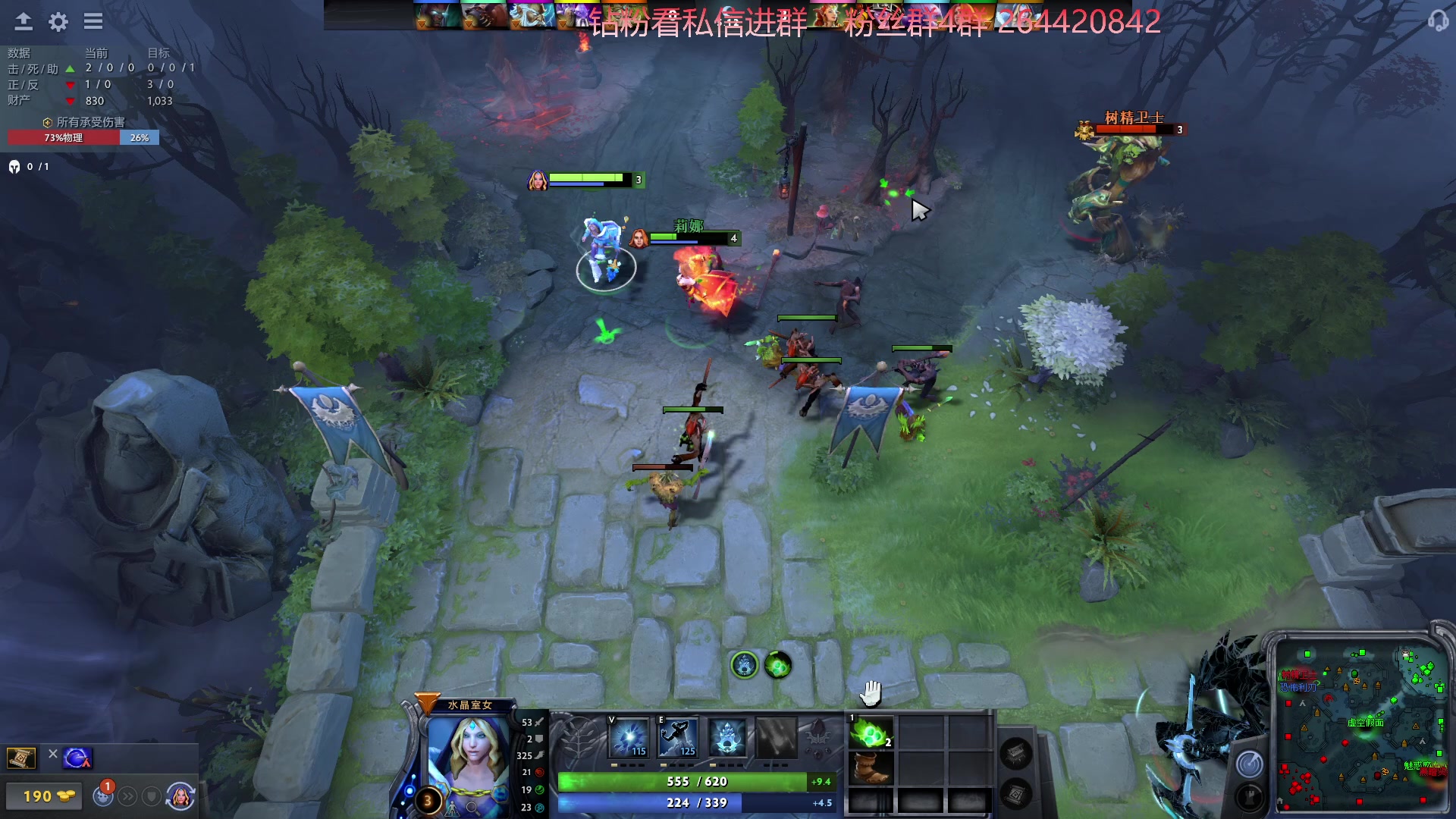 【2023-02-20 16点场】安神豆腐渣：今日双倍  下午dota，晚上狂野之心