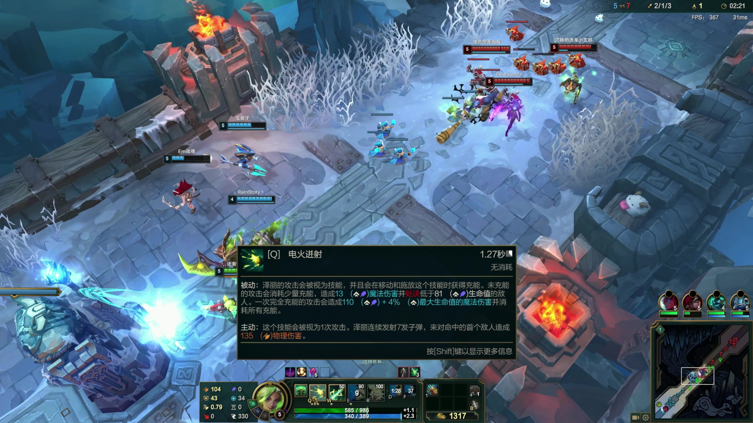 【2023-02-20 01点场】燕徊硯：阿瑟：矿卡日记第一天！