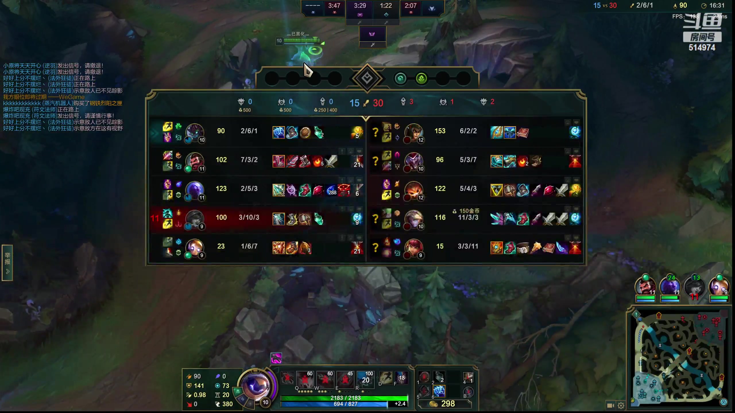 【2023-02-20 00点场】迷离之道丶：迷离劫：峡谷之巅