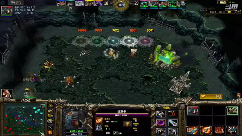 m123的精彩时刻230210_dota315