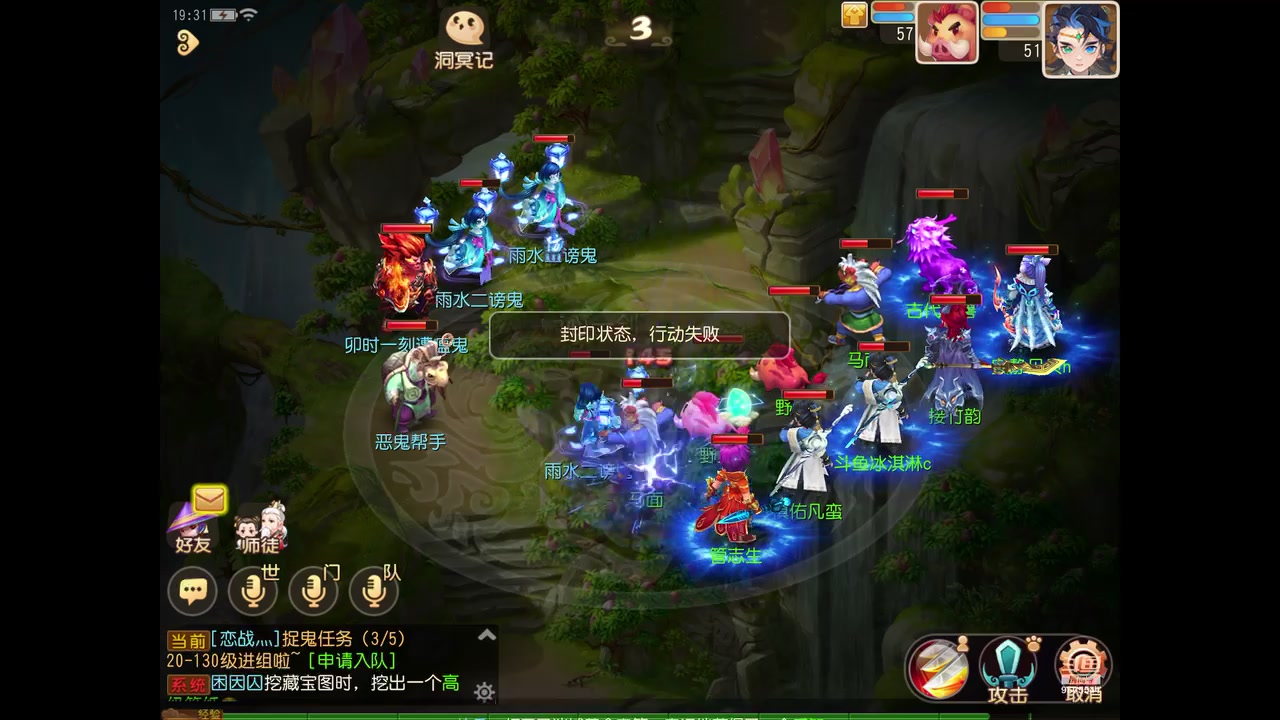 【2023-02-19 18点场】晴天冰淇淋c：我就是神仙颜值担当