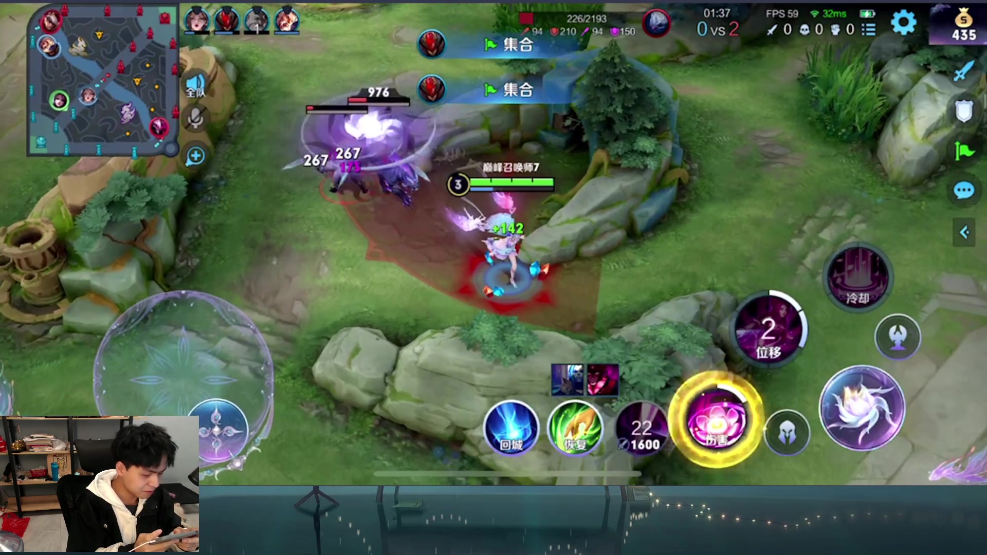 【2023-02-20 18点场】a九日i999：九日：王者荣耀