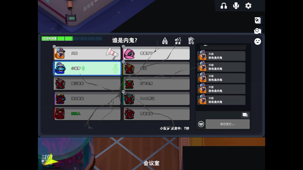 【2023-02-18 10点场】旧歌在此：最强战士在线