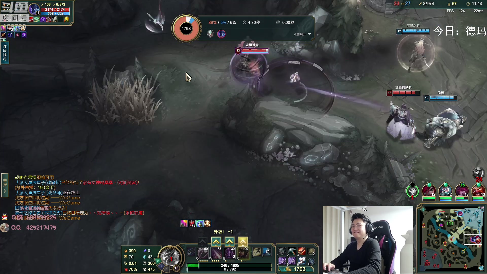 【2023-02-20 04点场】兮饭锐雯：无限火力滴神 速进