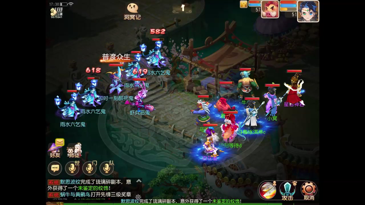 【2023-02-19 16点场】晴天冰淇淋c：我就是神仙颜值担当