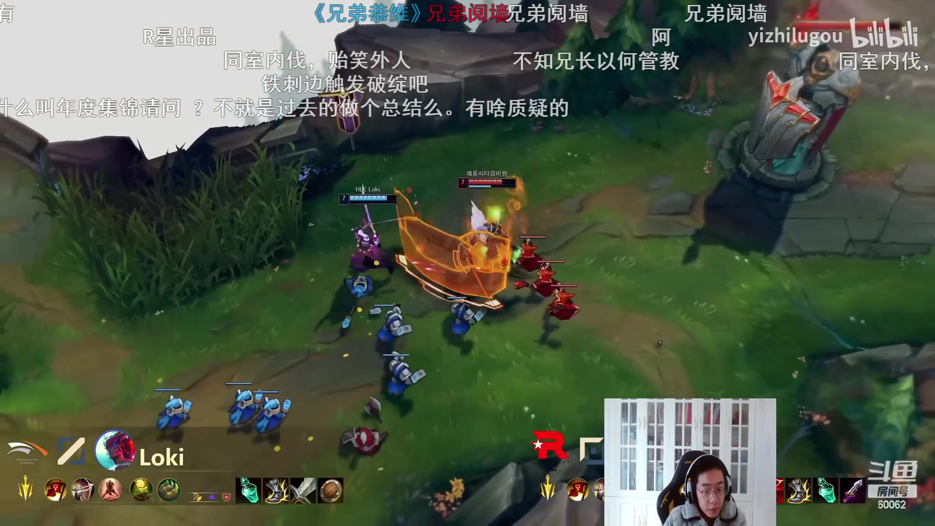 【2023-02-20 14点场】风中追风Fzz1：卷毛:电一上大师！
