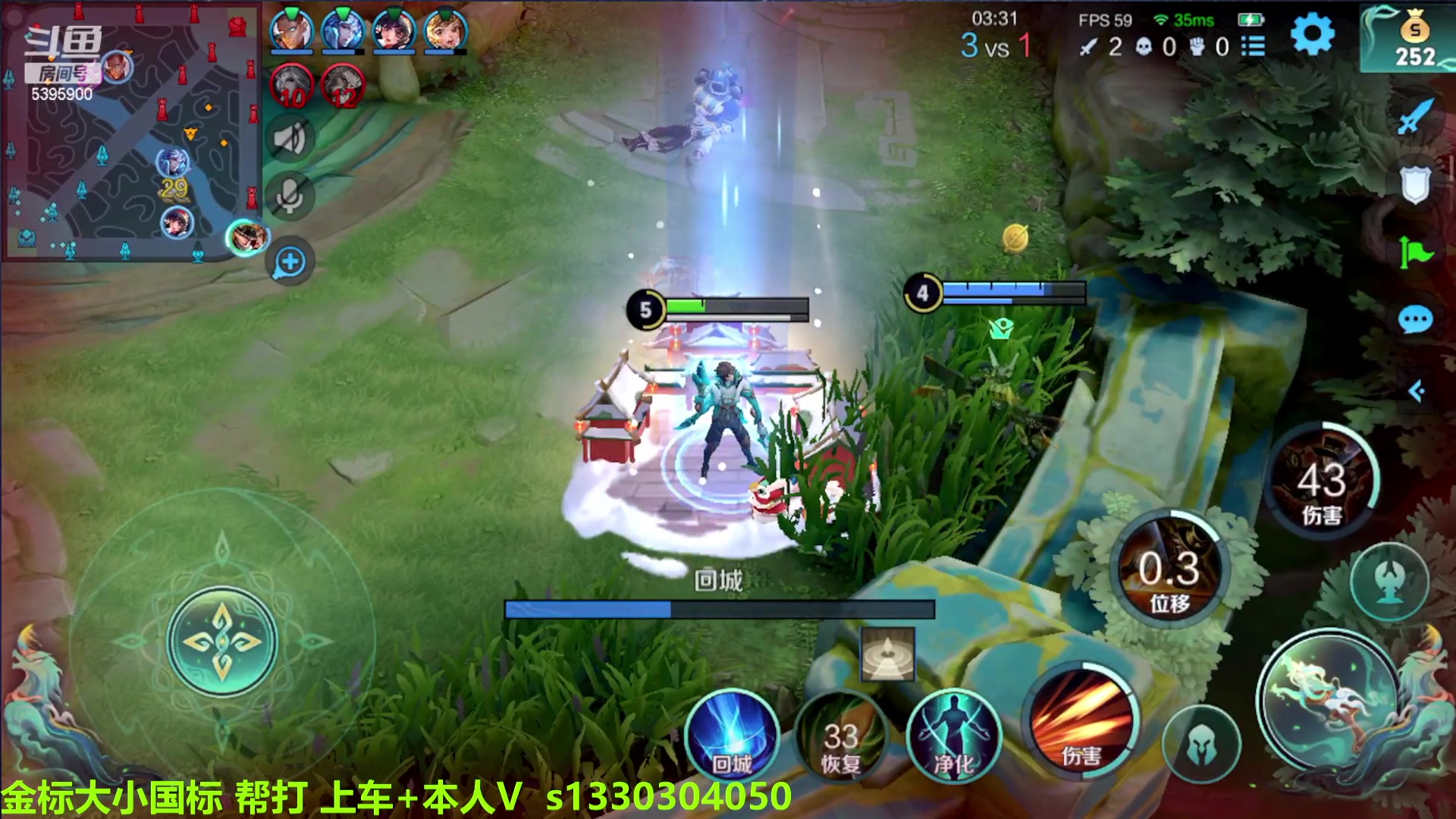 【2023-02-20 08点场】A老回：有车位 国服全能王带粉